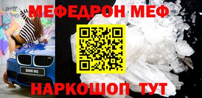 шишки Владивосток