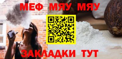 шишки Владивосток