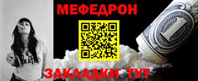 ALPHA PVP Владимир