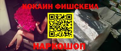 ALPHA PVP Владимир