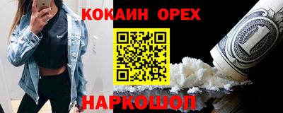 ALPHA PVP Владимир