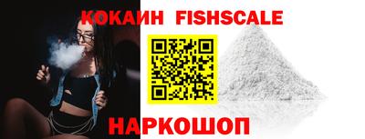 ALPHA PVP Владимир