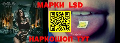 синтетический гашиш Владикавказ