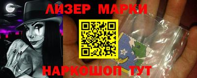ALPHA PVP Владимир