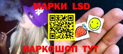 ALPHA PVP Владимир