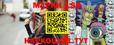 синтетический гашиш Владикавказ