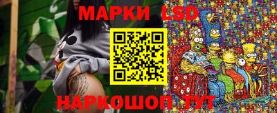 шишки Владивосток