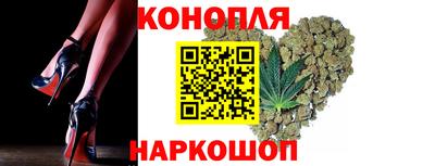 синтетический гашиш Владикавказ