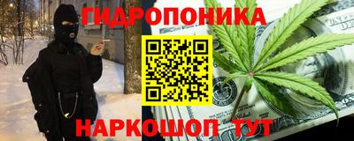 синтетический гашиш Владикавказ