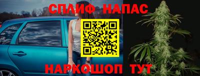 ALPHA PVP Владимир