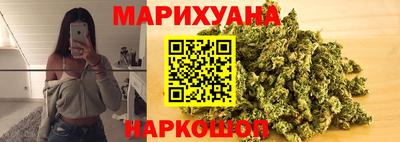 синтетический гашиш Владикавказ