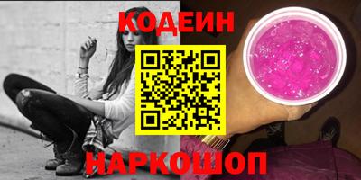 ALPHA PVP Владимир