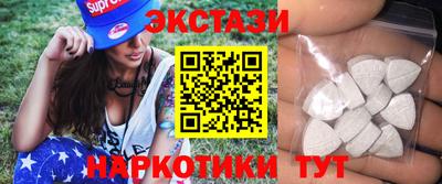 ALPHA PVP Владимир