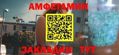 ALPHA PVP Владимир