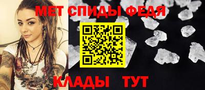шишки Владивосток