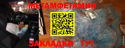 ALPHA PVP Владимир