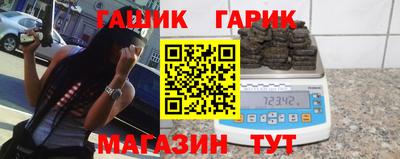 ALPHA PVP Владимир