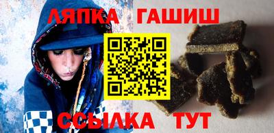 ALPHA PVP Владимир